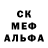 Первитин пудра Viktor Voronov