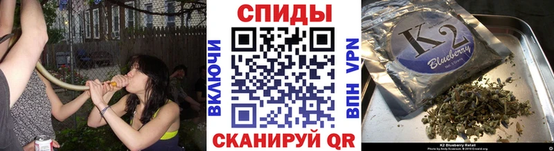 Бутират 99%  наркота  Горнозаводск 
