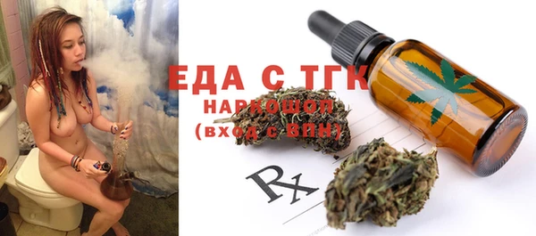соль курить ск Баксан