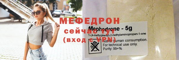 соль курить ск Баксан