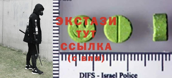 скорость mdpv Балабаново
