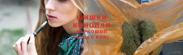 скорость mdpv Балабаново
