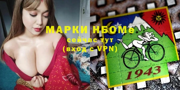 соль курить ск Баксан