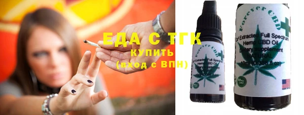 соль курить ск Баксан