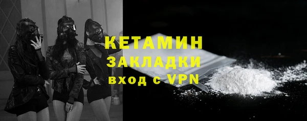 скорость mdpv Балабаново