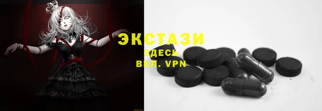 соль курить ск Баксан
