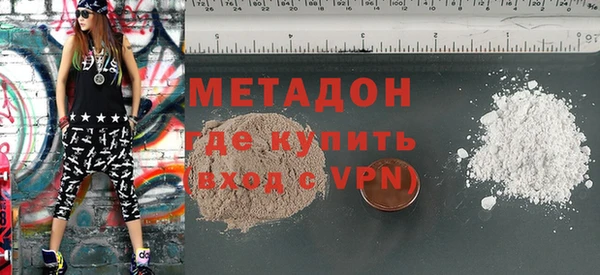 скорость mdpv Балабаново