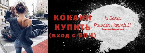 скорость mdpv Балабаново
