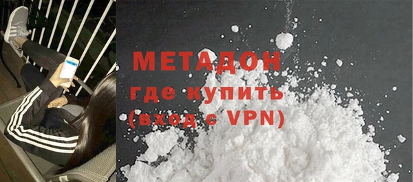 скорость mdpv Балабаново