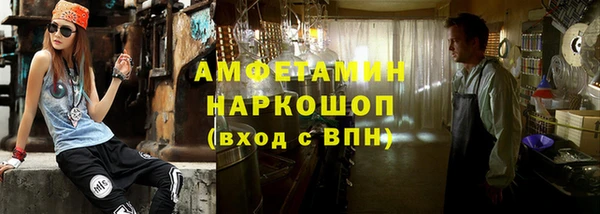 скорость mdpv Балабаново