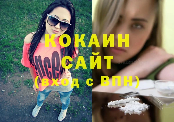 соль курить ск Баксан