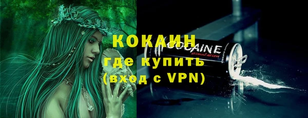 соль курить ск Баксан