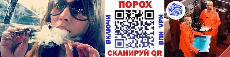 Первитин мет  хочу наркоту  Горнозаводск 
