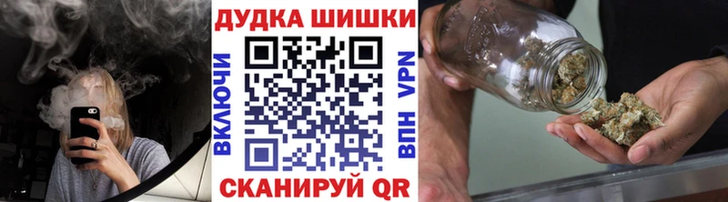 Канабис OG Kush  купить наркоту  Горнозаводск 